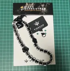 3代目 JSB NAOTO produce MATE ビーズストラップ