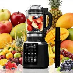 ミキサー ブレンダー　スープメーカー 豆乳メーカー 加熱 1.75L