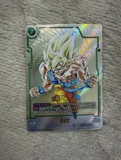 2026年最新】孫悟空 SCR パラレルの人気アイテム - メルカリ