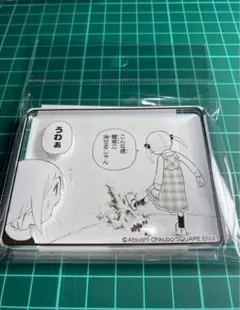 Item thumbnail for item 34bbeac0-acf1-453b-89b5-3cf2ff8cd9e1