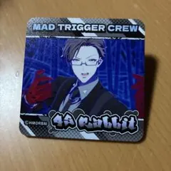 ヒプノシスマイク ドンキ 入間銃兎 アクリルバッジ