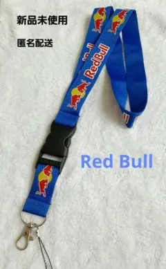 RedBull レッドブル ストラップ 新品未使用 2026年最新】ネックストラップ レッドブルの人気アイテム - メルカリ