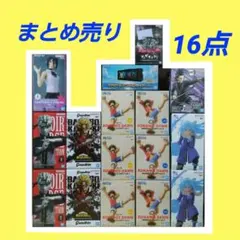 ヒロアカ フィギュア 爆豪勝己 ナルト チェンソーマン レゼ ルフィ鬼滅の刃