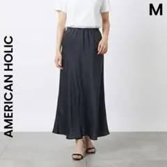 【AMERICAN HOLIC】アメリカンホリック サテン ロングスカート