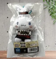 シナモンロール タイトーくじ 侍ジャパン D賞 カラビナ付 マスコット