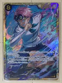 さくらば様 リクエスト 2点 まとめ商品