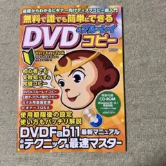 Item thumbnail for item 5fbbe627-b5df-4bf6-b310-bc856895b43b