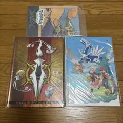【新品未使用】ポケモン アートブック 2冊セット