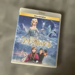 アナと雪の女王