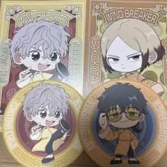 2025年最新】佐狐浩太 コースターの人気アイテム - メルカリ