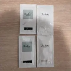 バーデンス　スキャルプシャンプー　トリートメント　サンプル　2セット