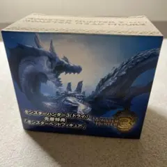 モンスターハンター3 PVCフィギュア