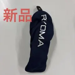 Item thumbnail for item aaeae18a-48f2-4dcb-abf1-62a0026ded1c