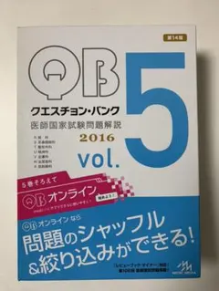 Item thumbnail for item 73ee8b0a-3b39-44e5-b6c3-cf2e102f3759