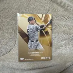 坂本勇人 BBM 2025 カード シリアル