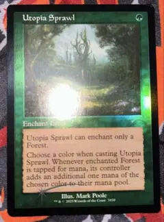 楽園の拡散 Foil Utopia Sprawl 3枚セット - メルカリ