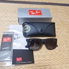 Ray-Ban サングラス マットブラック 偏光レンズ