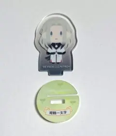 刀剣乱舞 とうらぶ 姫鶴一文字 スクエア缶バッジ - メルカリ
