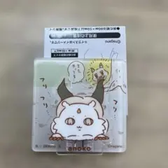 ちいかわ　あのこ　アクリルシーンクリップ　ビスケット