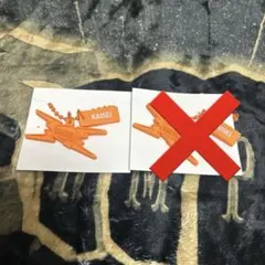 2026年最新】武知海青の人気アイテム - メルカリ