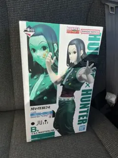 一番くじ HUNTERXHUNTER B賞　フィギュア　イルミ