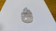 蛍石　フローライト　ペンダントトップ 詳細不明