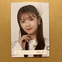 Item thumbnail for item 6c42450e-79c7-405f-8e7b-ba6b84aec706