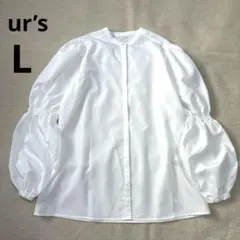 urs Lサイズ　美品　ボリュームスリーブ ブラウス 白 ノーカラー