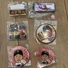 ジャイアンツ　浅野翔吾選手、バッジ等セット