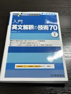 Item thumbnail for item 302622da-7f85-4db4-95bb-2c1edd9fc847