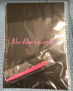 新品】No No Girls ノート＆ボールペンセット - メルカリ
