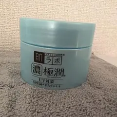 極潤UVホワイトゲル　オールインワンゲルのサムネイル