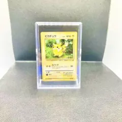 世界に23枚】ポケモン ヒトカゲ ワールドチャンピオンズパック 006/108
