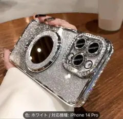 iPhoneケース　14pro対応　新品未使用