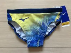 野間スイミング指定男子用水着 O〜Lサイズ青黄MIZUNO新品未使用限定