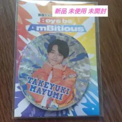 2024年あけおめコン AmBitious ステッカー