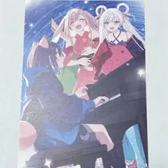 超かぐや姫　映画特典