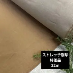 Item thumbnail for item 53ec9e81-2cd6-4759-b732-9d01441d4682