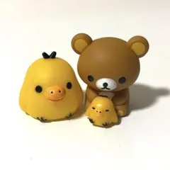 リラックマ キイロイトリ　ミニフィギュア ３個セット
