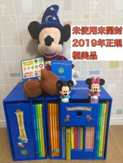 未使用未開封！！2019年正規品　ミッキーマジックペン＆アドベンチャーセット