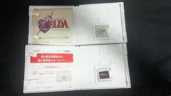 ゼルダの伝説 3DS 2本セット