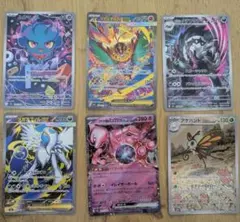 ポケモンカードセット