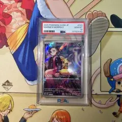 2025 POKEMON SVOM JP マルペコ #020 GEM MT 10 - メルカリ