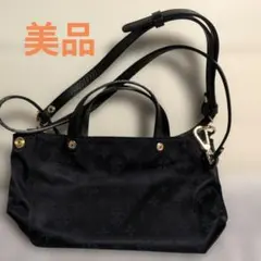 2026年最新】ラシット 新品 未使用の人気アイテム - メルカリ
