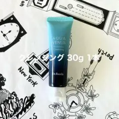 ドクターリセラ ピュアモイスチャー クレンジング 30g 1本② - メルカリ