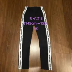 ★新品・未使用★ANAP GIRL ブラックレギンス S(145～155)