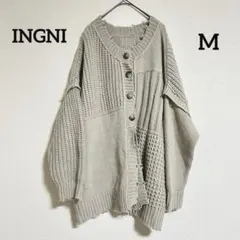 INGNI パッチワーク オーバーサイズニットカーディガン フリンジ