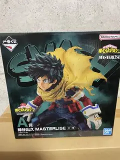 2025年最新】僕のヒーローアカデミア一番くじ緑谷出久の人気アイテム