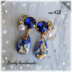 ラブリー♪ハンドメイドピアス(イヤリング)no.459 - メルカリ