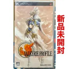 ヴァルキリープロファイル レナス プロモ - メルカリ